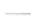 Caña Fox Horizon X3 - S 12 pies 3,50 lb - Tienda Carpfishing