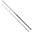 Caña Sonik Xtractor+ Spod 10 pies 4,5 lb - Tienda Carpfishing
